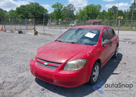 2008 Chevrolet Cobalt Lt from USA, damaged, VIN 1G1AL58F487243341